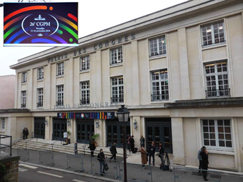 Une image contenant bâtiment, extérieur, ciel, route
Description générée automatiquement