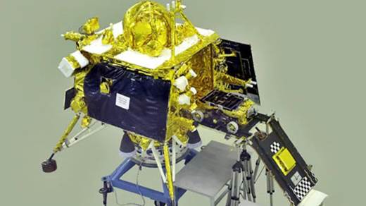 Une image contenant engin spatial, jaune

Description gnre automatiquement