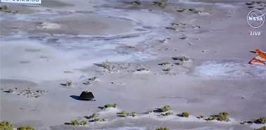 Une image contenant eau, plein air, texte, nature

Description gnre automatiquement