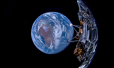 Une image contenant satellite, plante, sphre, Terre

Description gnre automatiquement