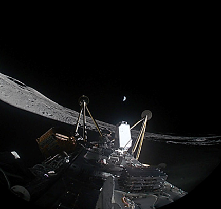 Une image contenant transport, obscurit, espace, engin spatial

Le contenu gnr par lIA peut tre incorrect.